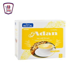 شاي عدن علبة 8 ظروف