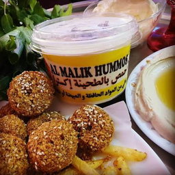 حمص الملك أكسترا طحينة 460غم