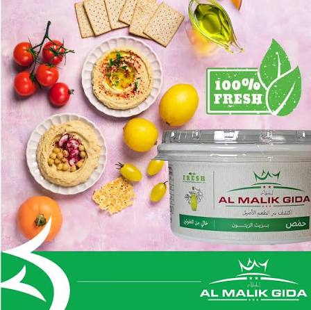 حمص الملك كلاسيك 460غم