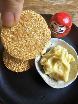 Compound Butters