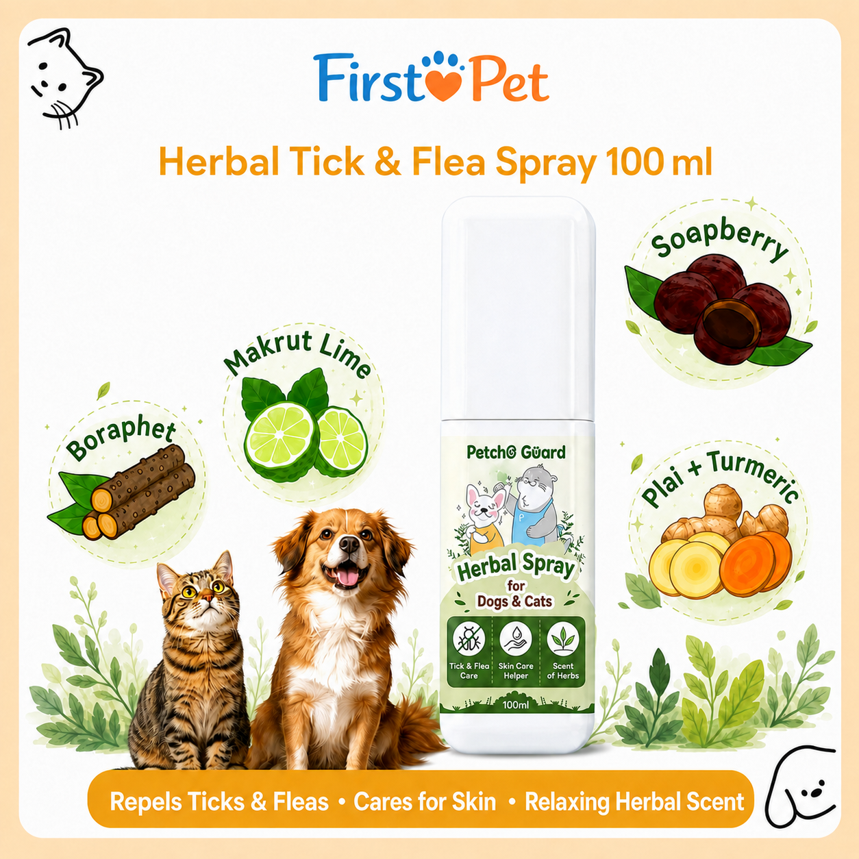 Tick & Flea Repellent Spray 100ml_0