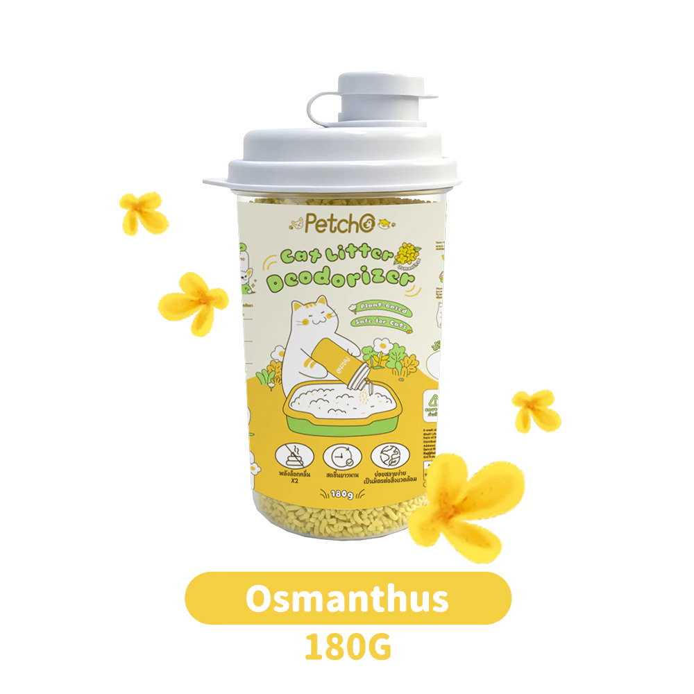 Cat Litter Deodoriser 180g_1