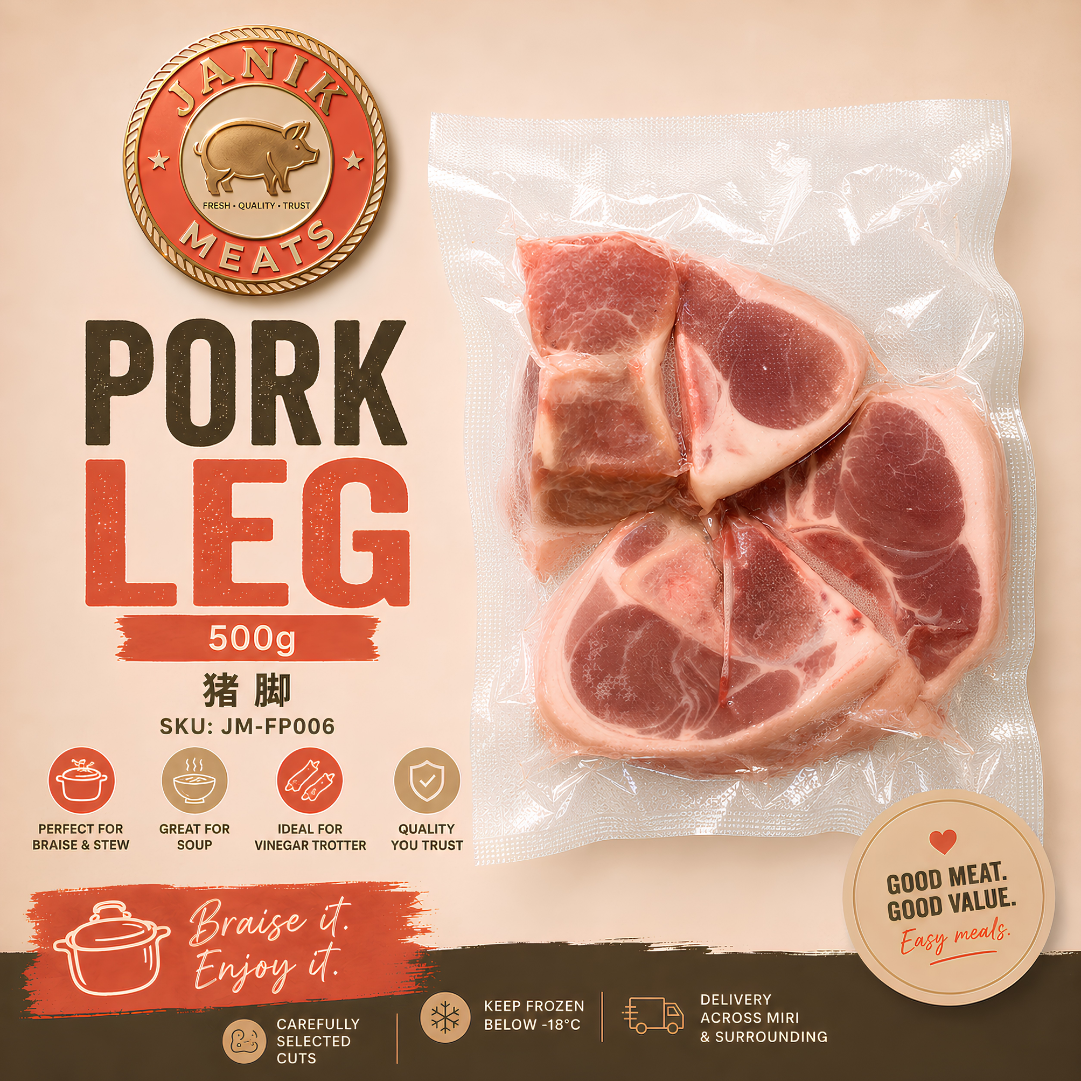 Pork Leg (500g)Kaki Babi 猪脚_0