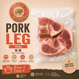 Pork Leg (500g)Kaki Babi 猪脚