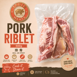Pork Riblet (500g) Tulang Kerigai 排骨