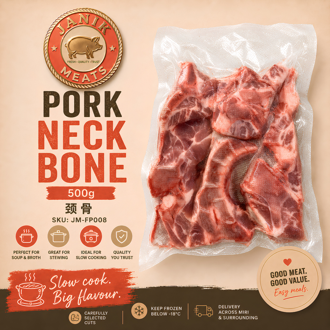 Pork Neck Bone (500g) Tulang Babi 颈骨