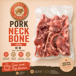 Pork Neck Bone (500g) Tulang Babi 颈骨