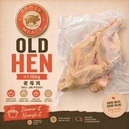 Old Hen Ayam Tua 老母鸡