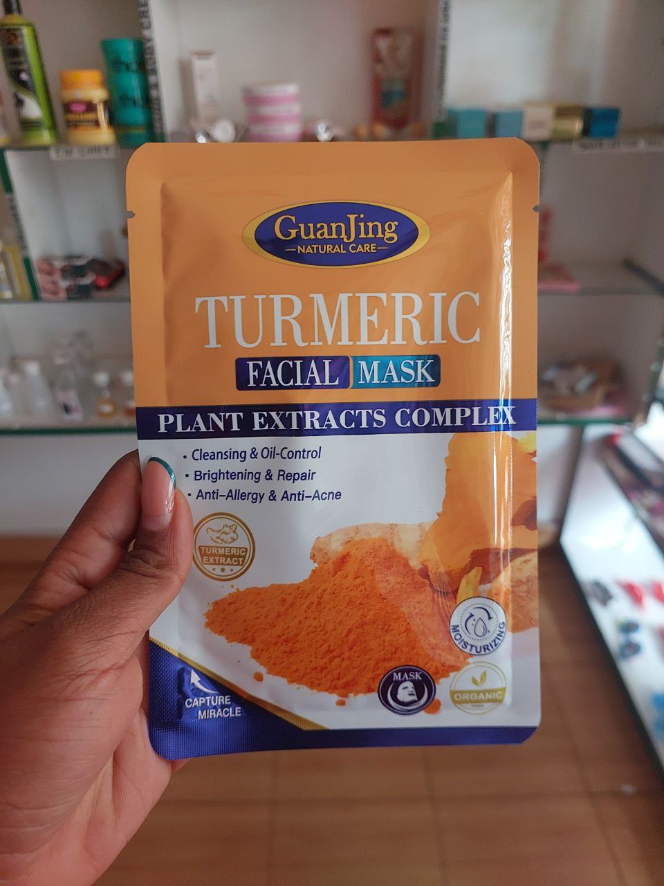 Guanjing Turmeric Mask 25ml