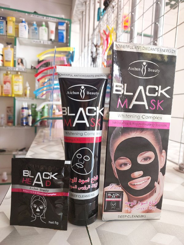 Aichun Beauty Black Mask 120ml 
