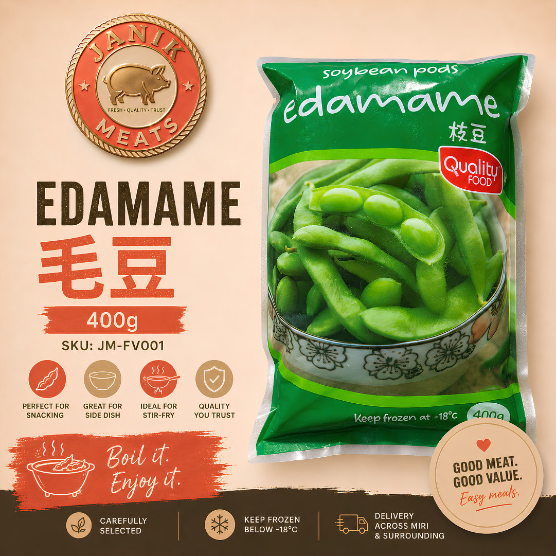 Edamame (400g) 毛豆_0