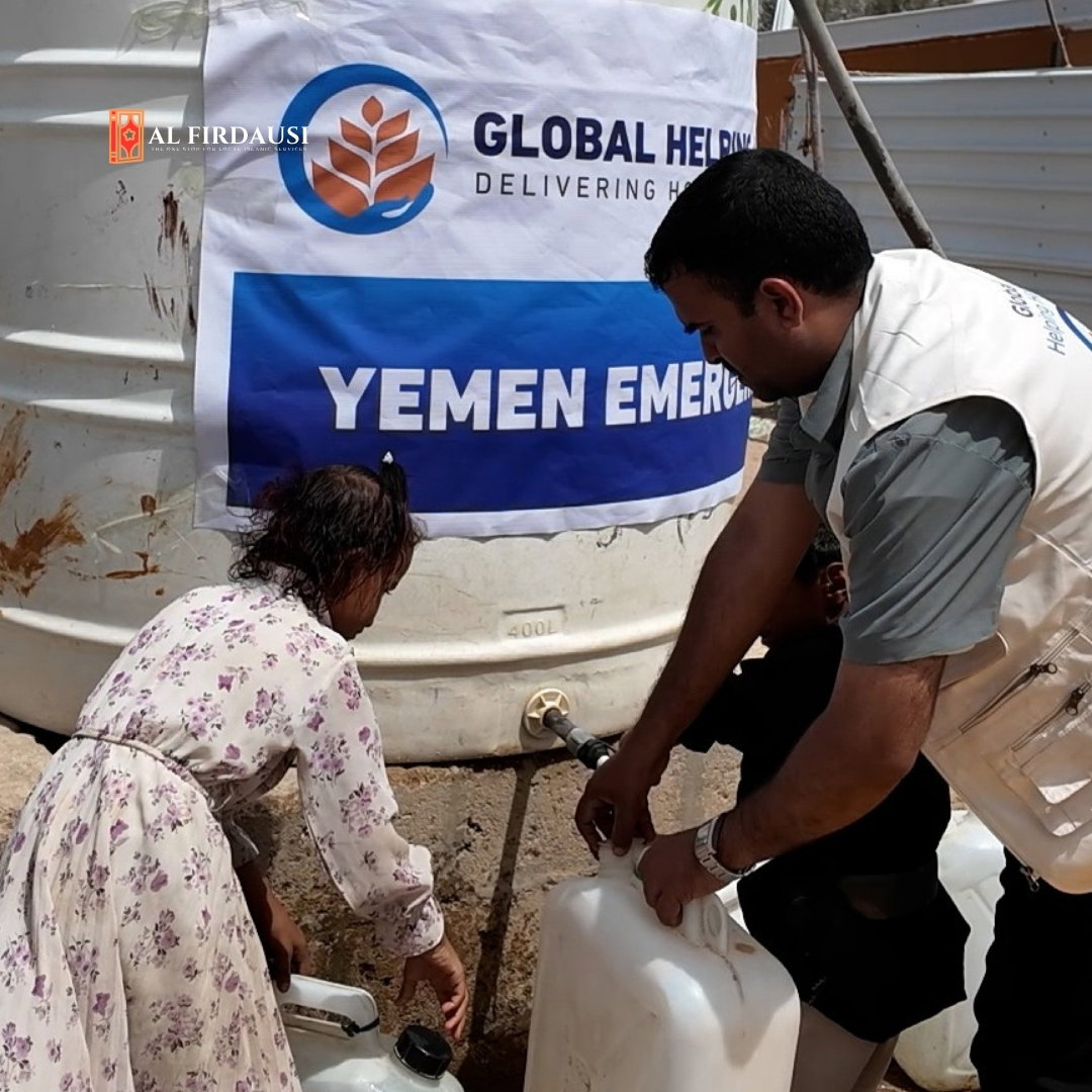 WATER TANK FOR 900 YEMENIS_1