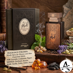 AL EMBRATUR ELIXIR
