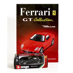 599 Fiorano 