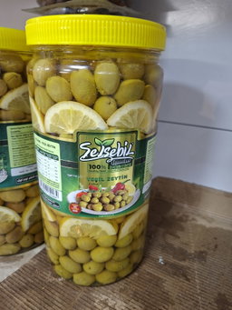 زيتون أخضر سلسبيل 2ك