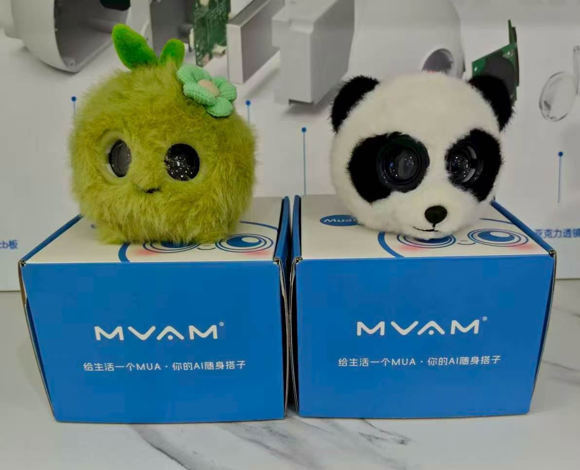 MVAM AI Interactive Plush Toy_0
