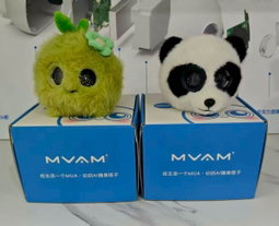 MVAM AI Interactive Plush Toy