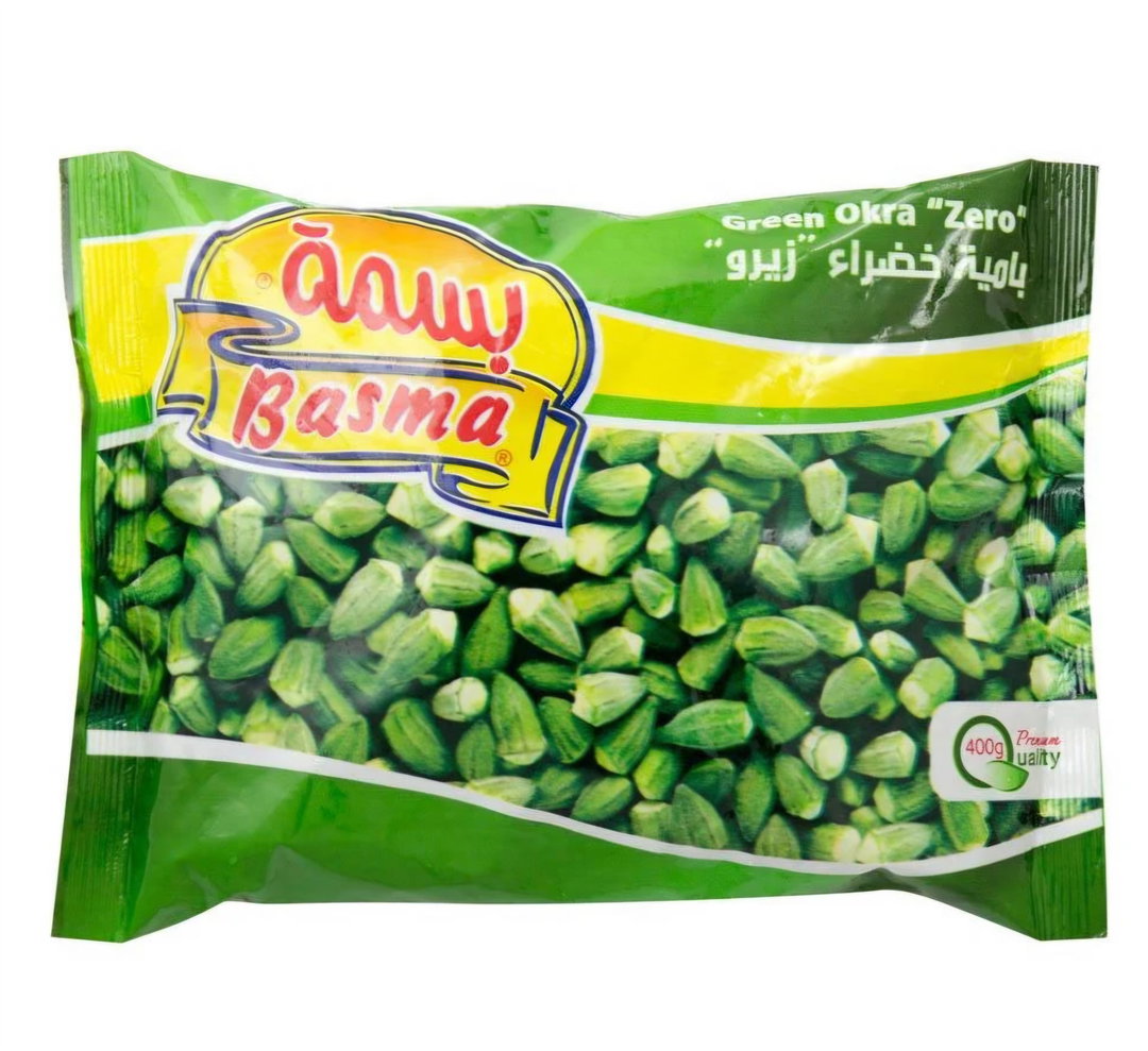بامية زيرو بسمة 400غم
