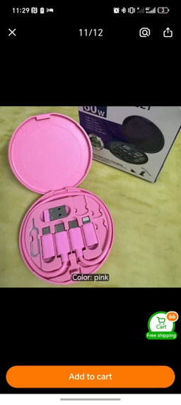 Cable tool kit box