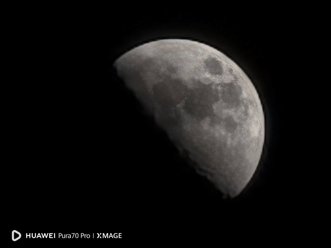 The Moon