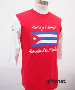 Casual Custom Tees Selection 