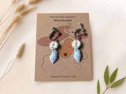 Ocean Bloom - Cone Shell Baby Blue