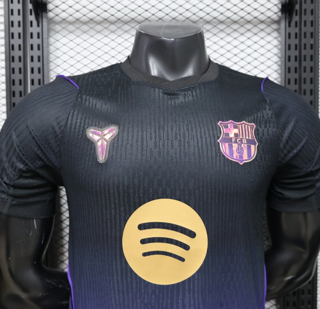 Maillot third du FC Barcelone_1