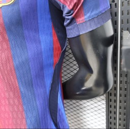 Maillot domicile du FC Barcelone