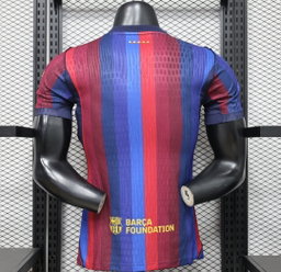 Maillot domicile du FC Barcelone