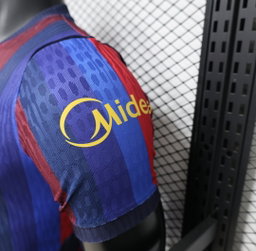 Maillot domicile du FC Barcelone