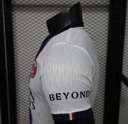 Maillot PSG