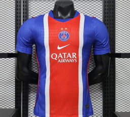 Maillot domicile de PSG