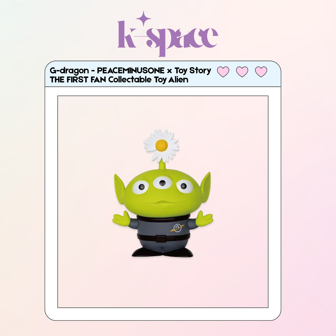 G-dragon - PEACEMINUSONE x Toy Story THE FIRST FAN Collectable Toy Alien