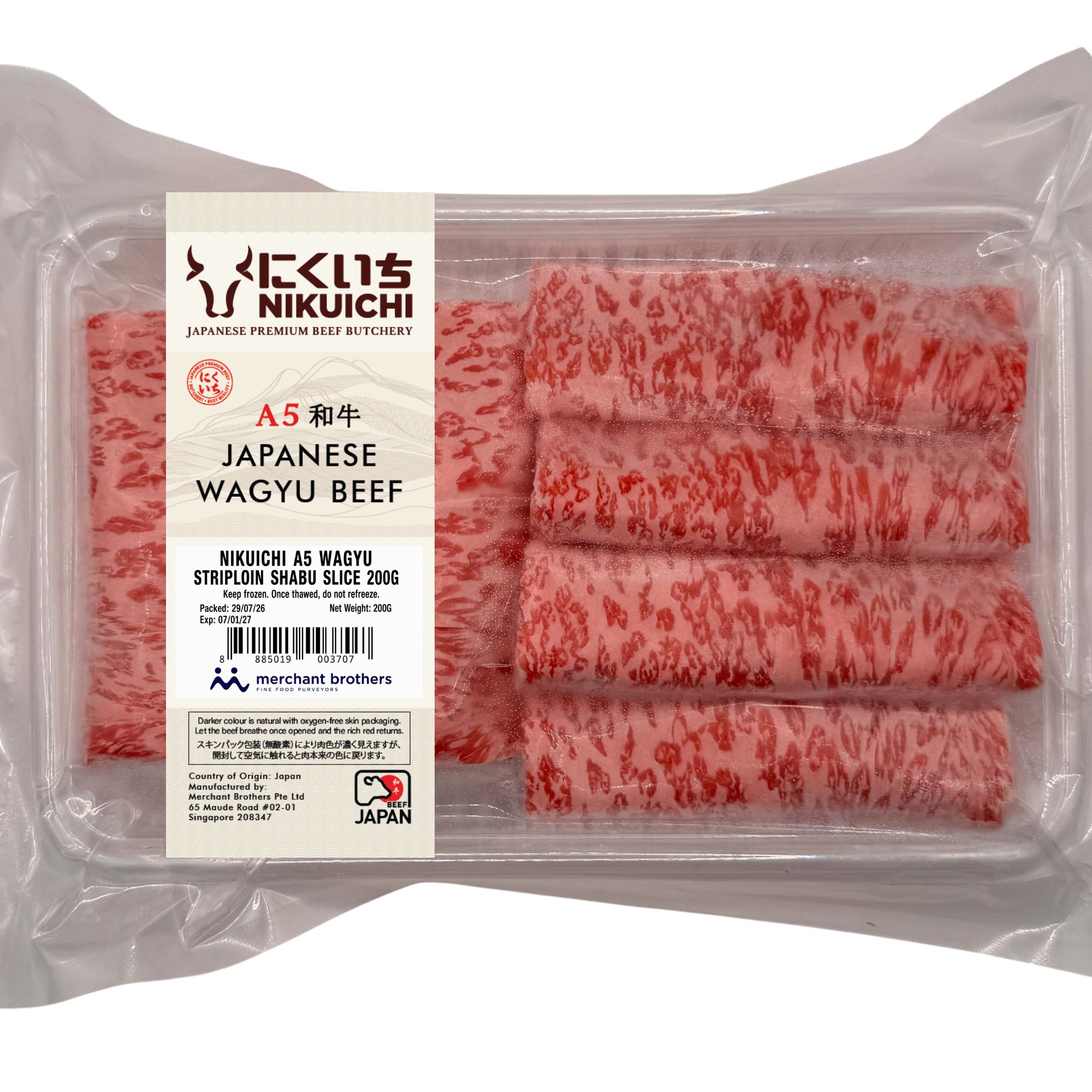 NIKUICHI A5 Wagyu Beef Striploin Shabu Slice 200G_3