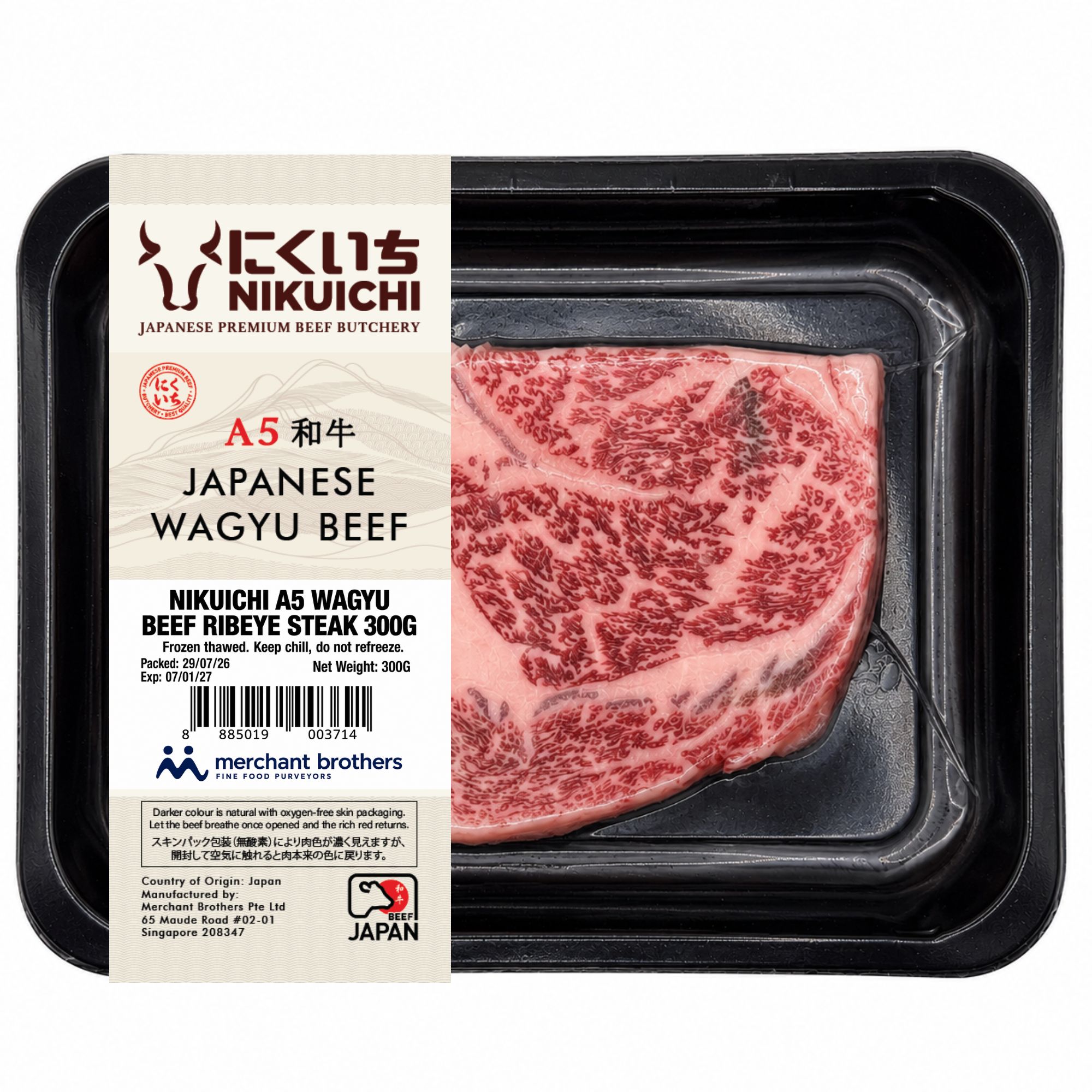 NIKUICHI A5 Wagyu Beef Ribeye Steak 300G_3