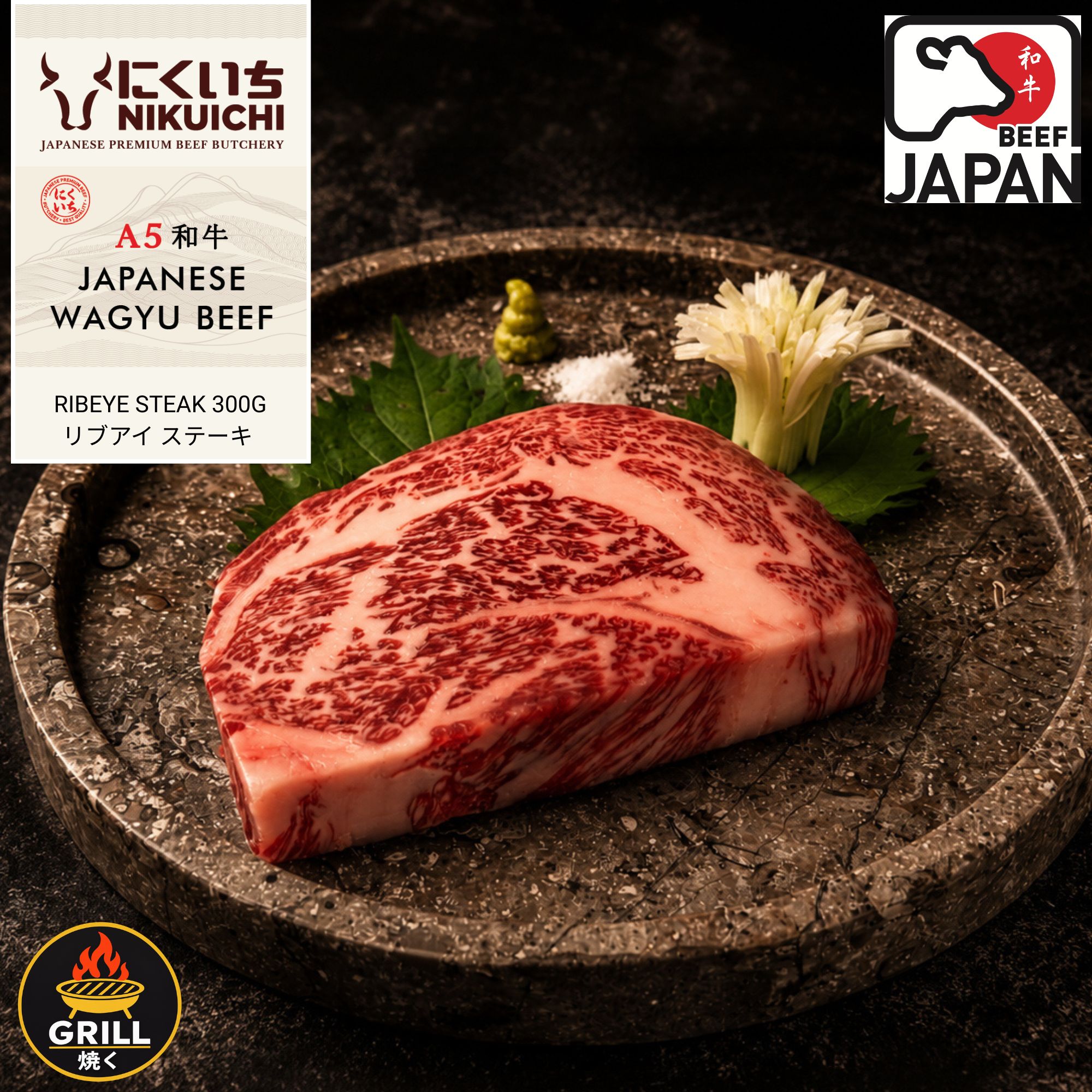 NIKUICHI A5 Wagyu Beef Ribeye Steak 300G_0