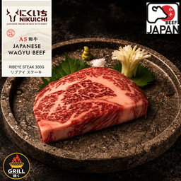 NIKUICHI A5 Wagyu Beef Ribeye Steak 300G