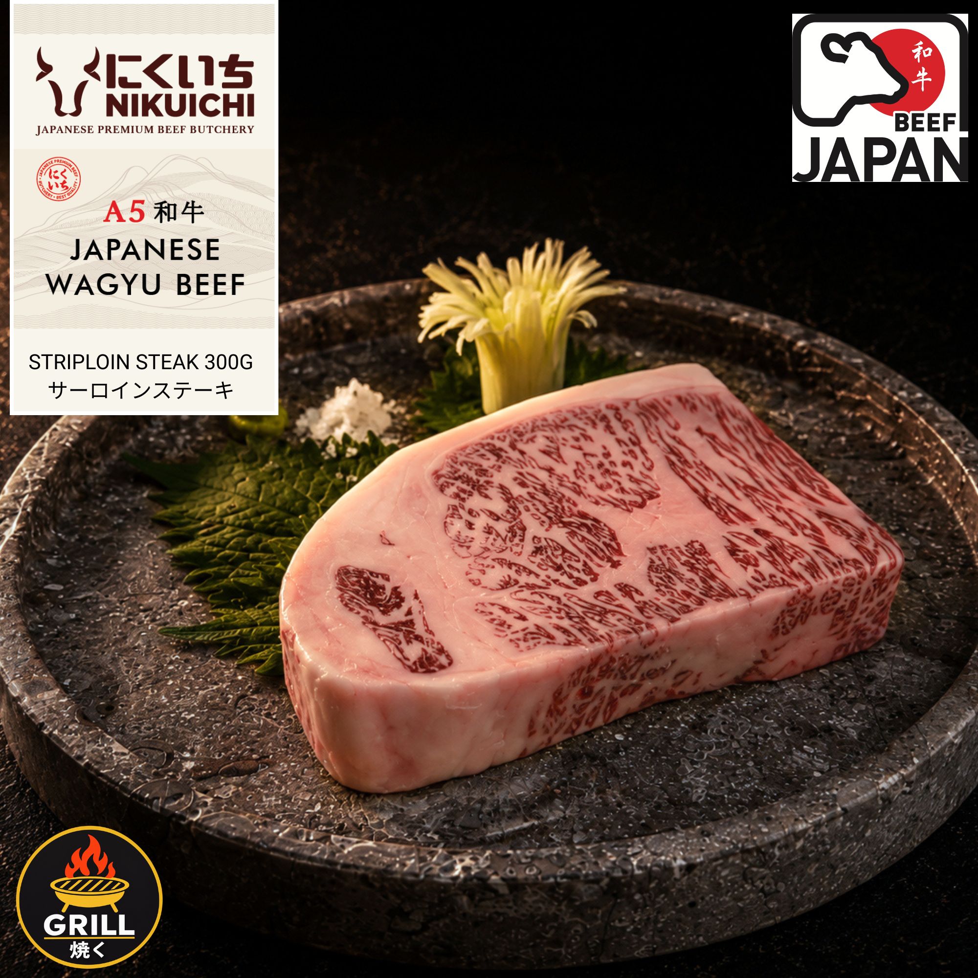 NIKUICHI A5 Wagyu Beef Striploin Steak 300G_0