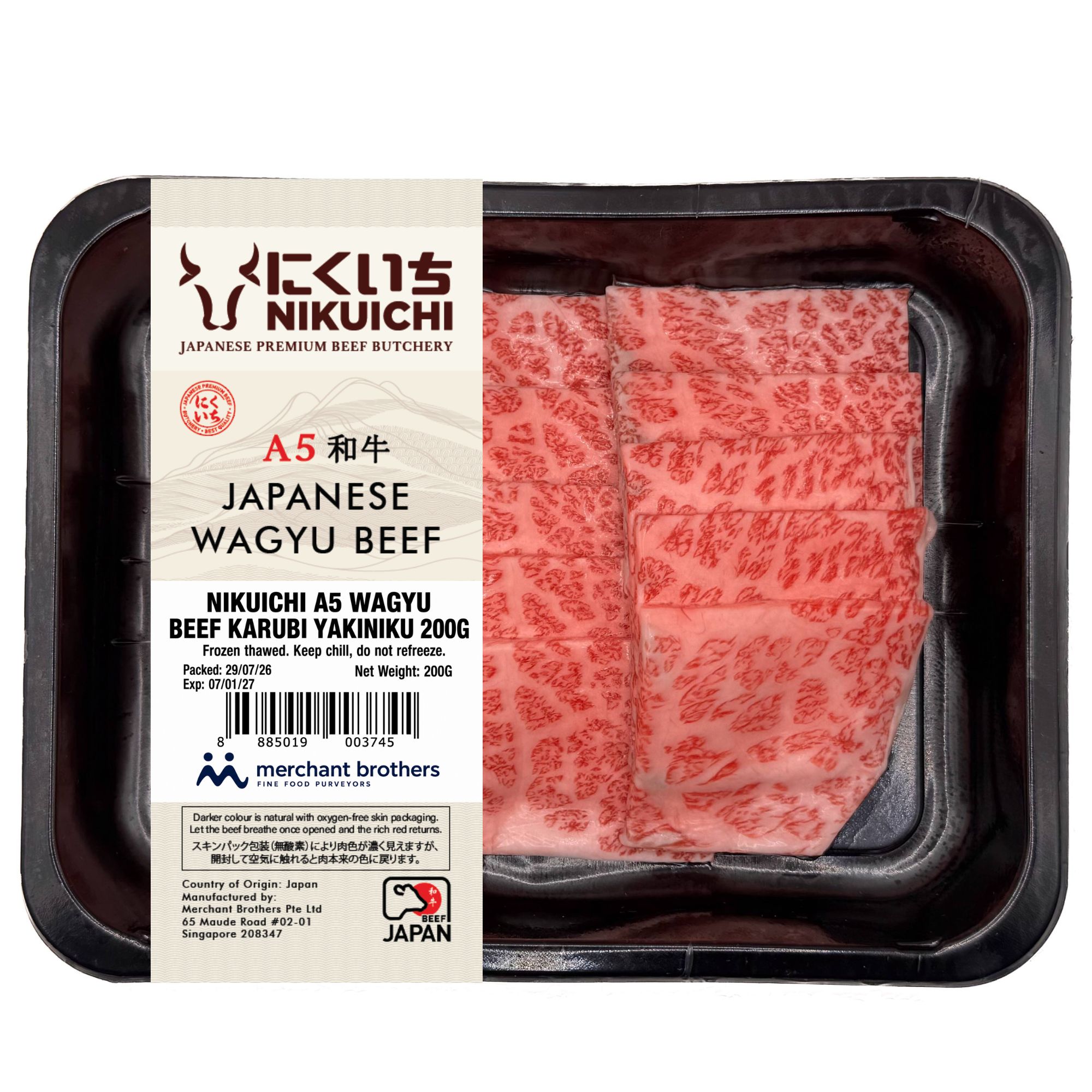 NIKUICHI A5 Wagyu Beef Karubi Yakiniku 200G_3