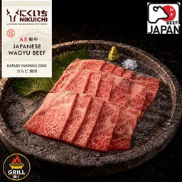 NIKUICHI A5 Wagyu Beef Karubi Yakiniku 200G