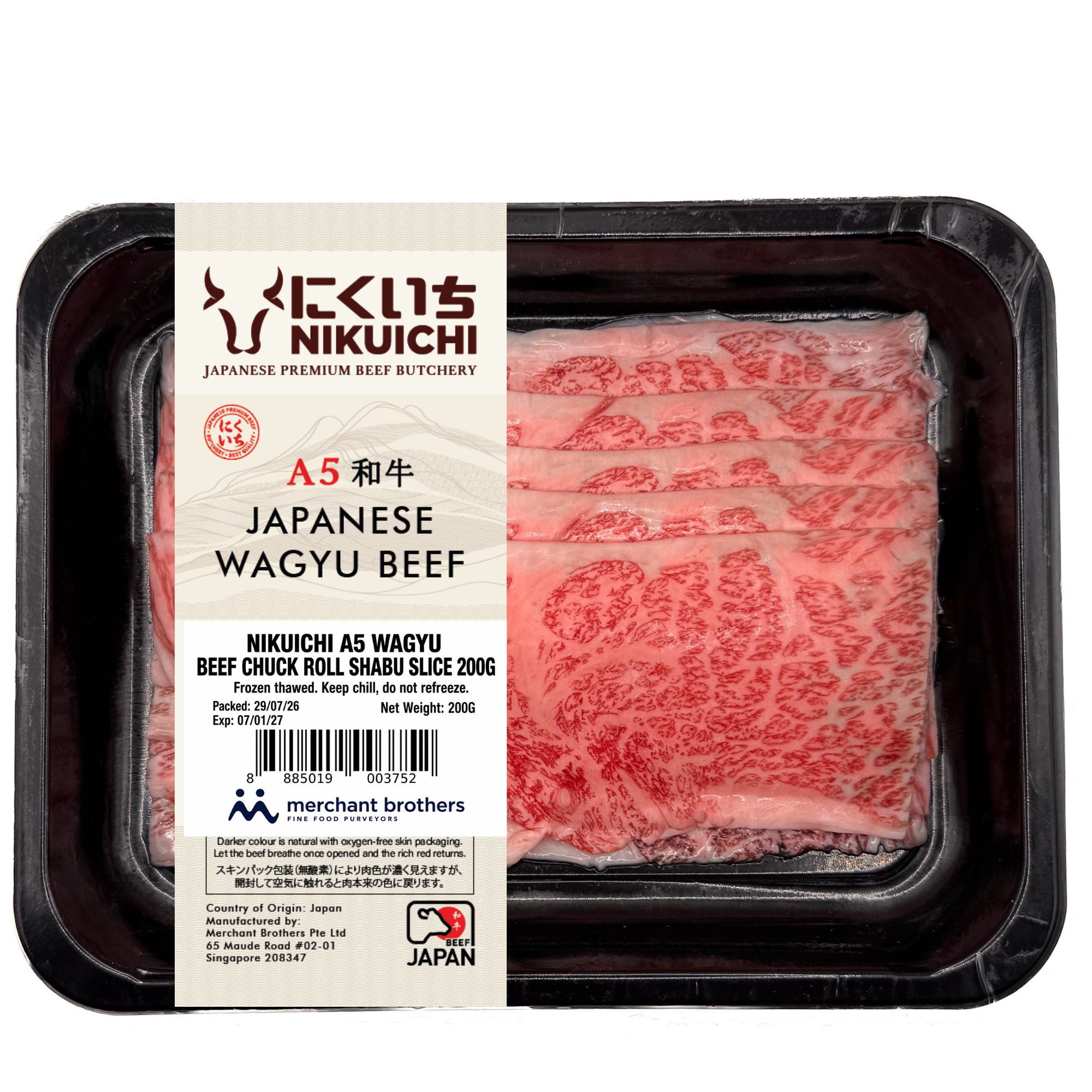 NIKUICHI A5 Wagyu Beef Chuck Roll Shabu Slice 200G_3