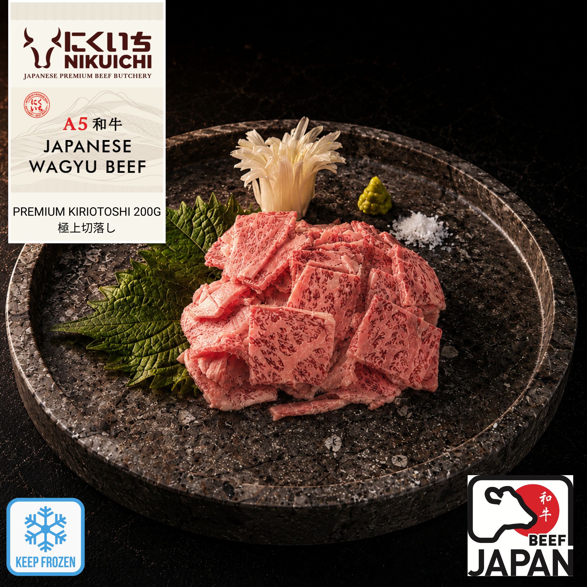 NIKUICHI A5 Wagyu Beef Premium Kiriotoshi 200G_0