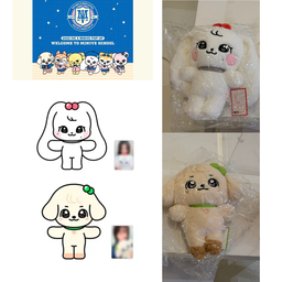 IVE [Welcome To MINIVE School] Fluffy Plush 30cm