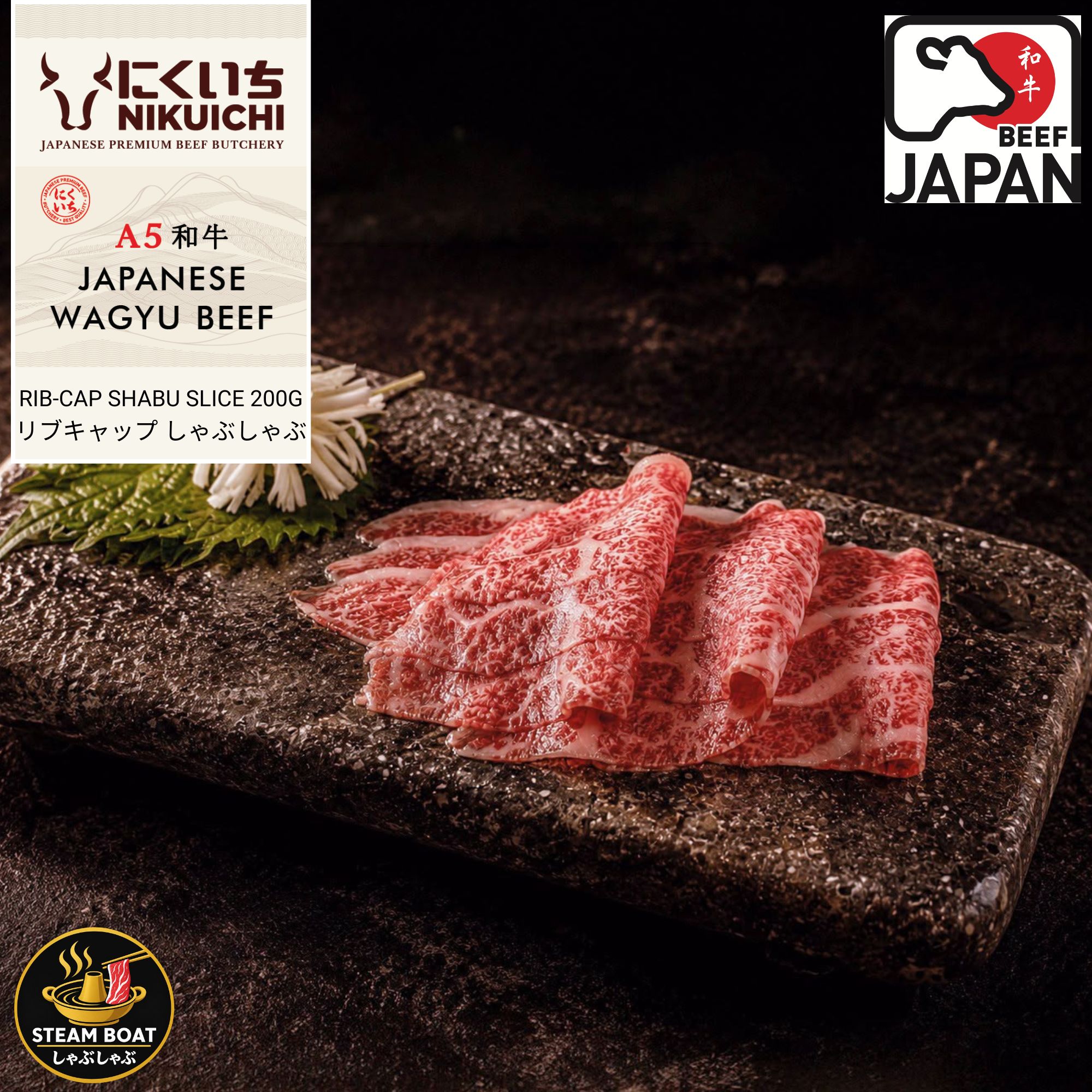 NIKUICHI A5 Wagyu Beef Rib-Cap Shabu Slice 200G_0