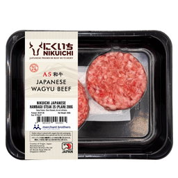 NIKUICHI Japanese Hambagu Steak 2S (Plain) 200G