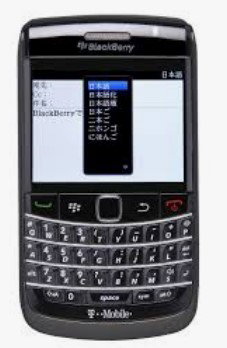 HP BLACKBERRY BEKAS