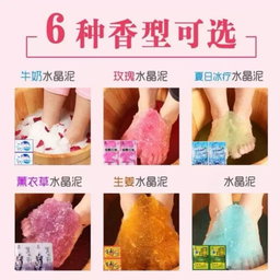 Luxury Male Nail Package