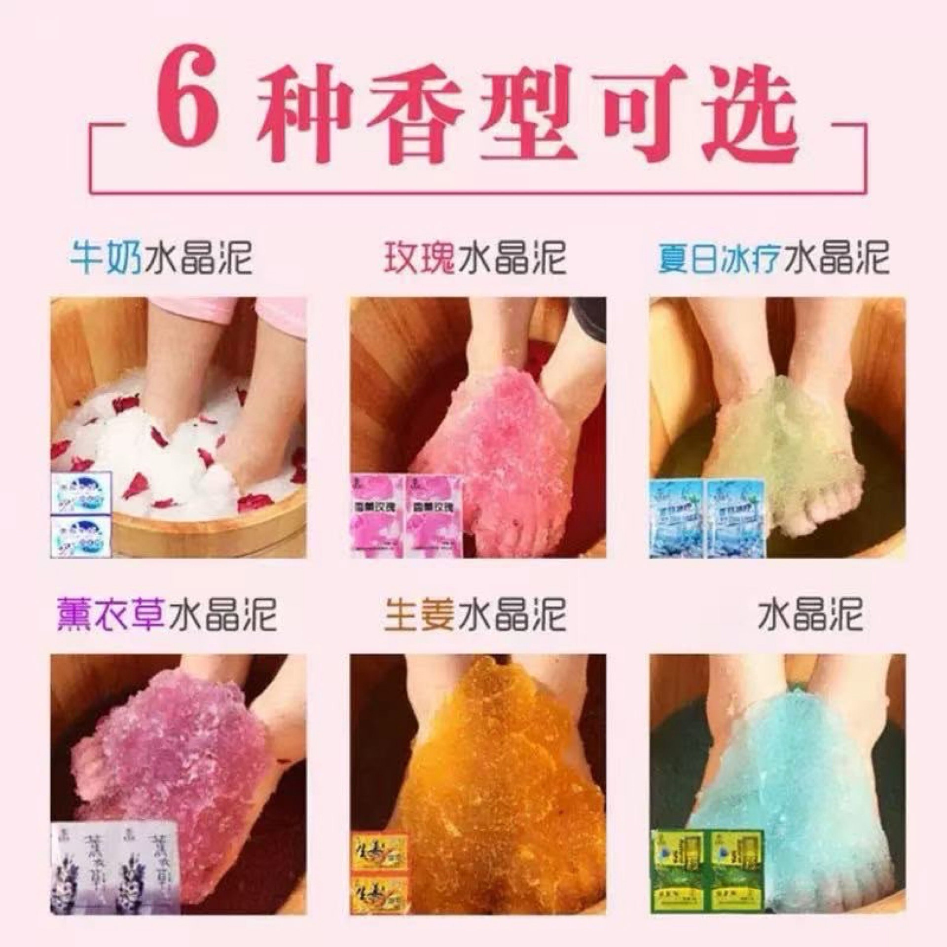 Luxury Male Nail Package
