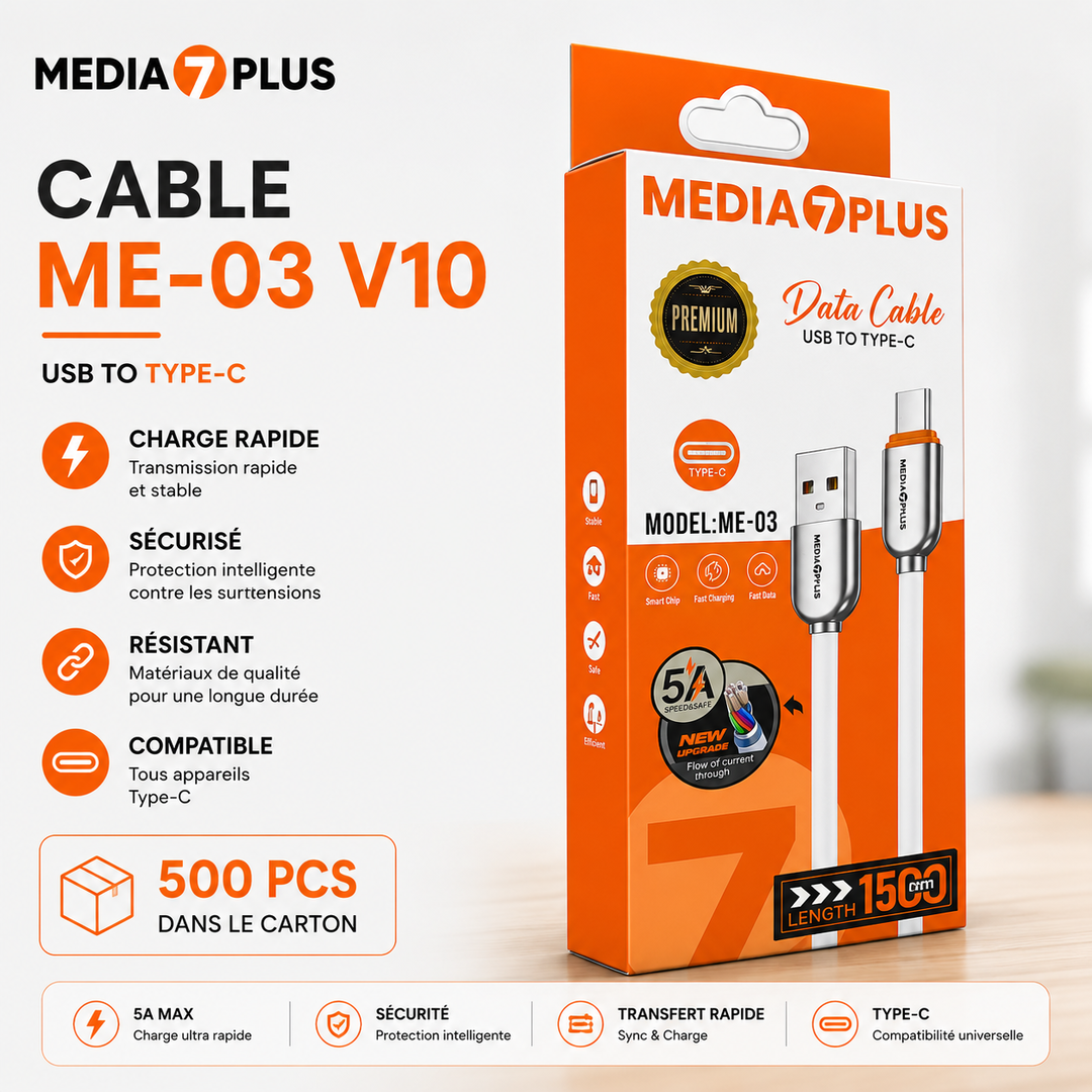 ME03 (cable chargeur)