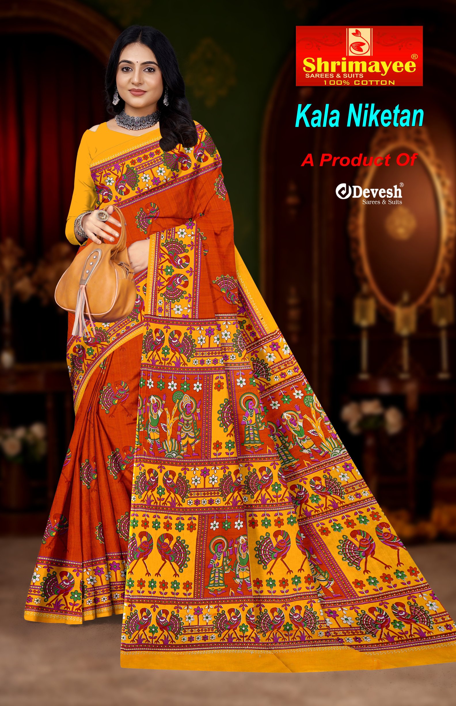 Kala Niketan (pack of 10)_4